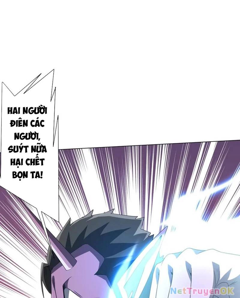 Chapter 205 - Image 27
