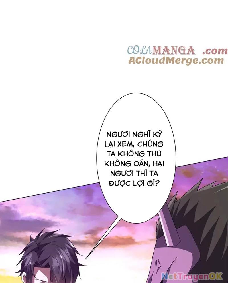 Chapter 205 - Image 31