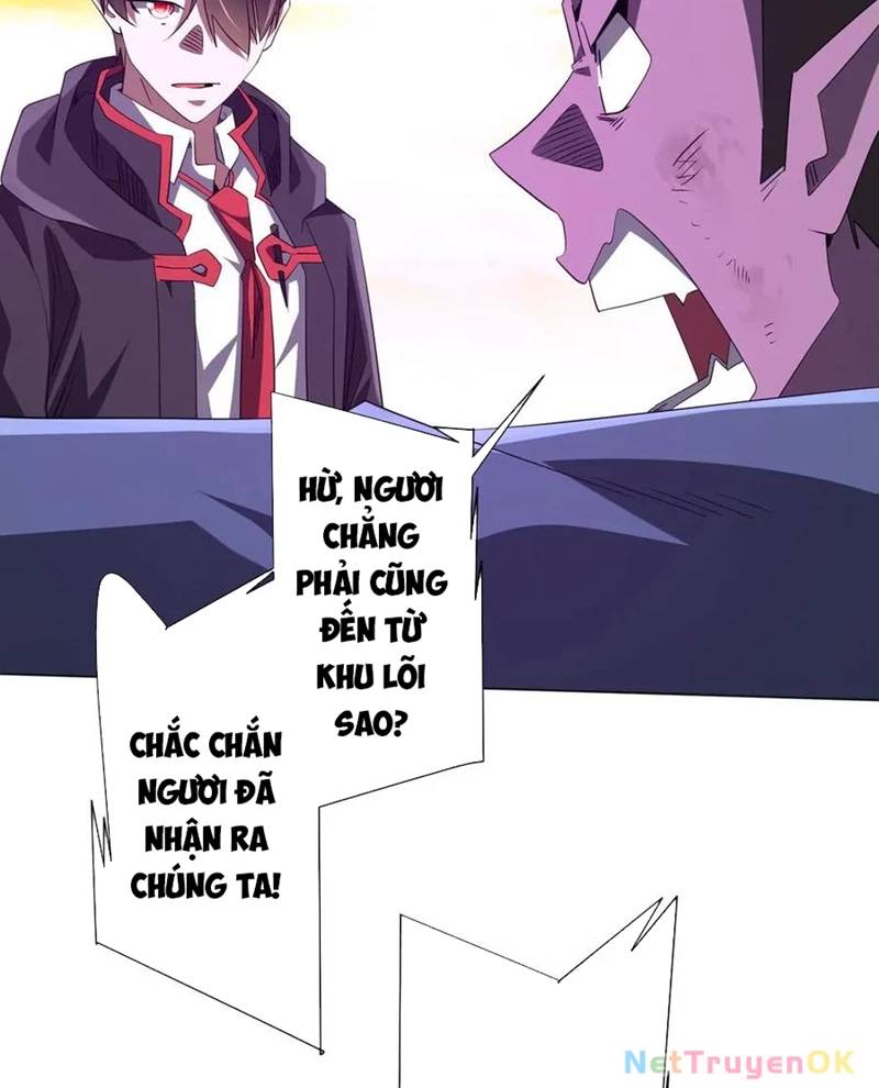Chapter 205 - Image 32