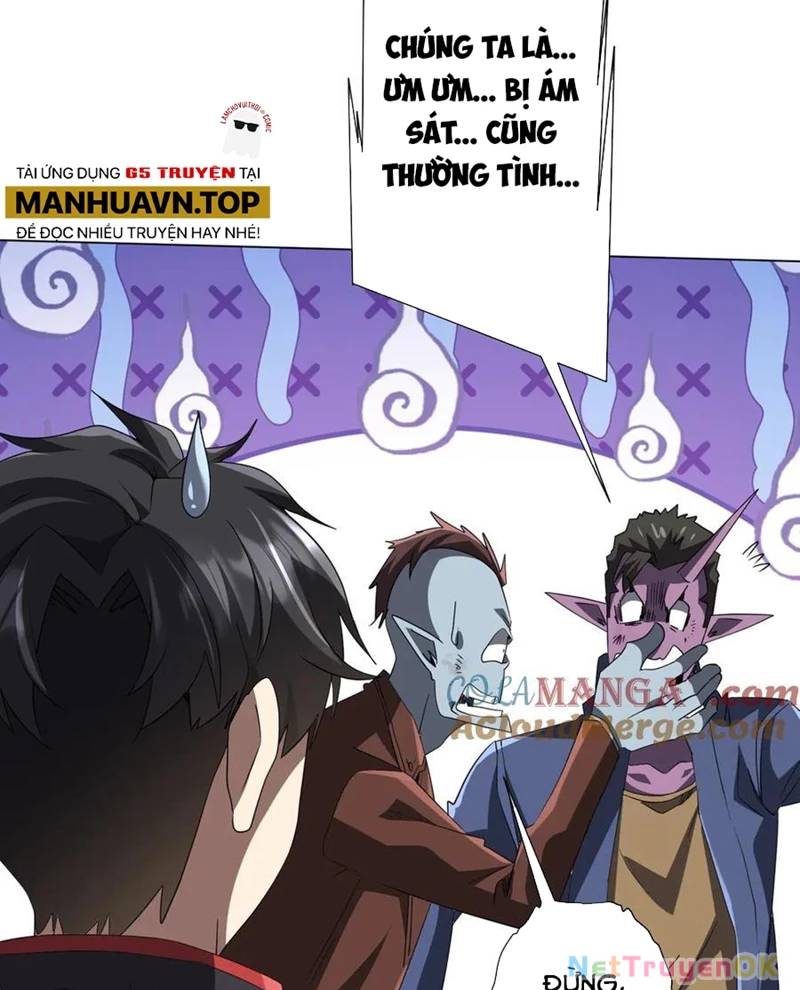 Chapter 205 - Image 33