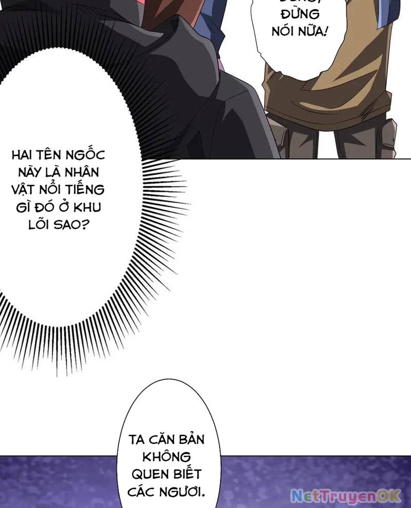 Chapter 205 - Image 34