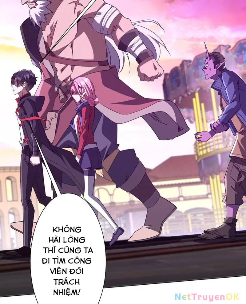 Chapter 205 - Image 39