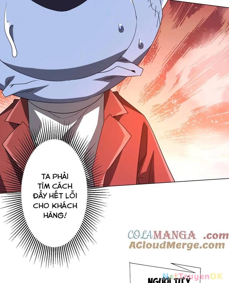 Chapter 205 - Image 43