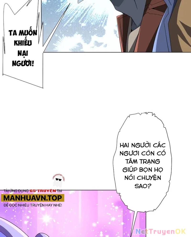 Chapter 205 - Image 47
