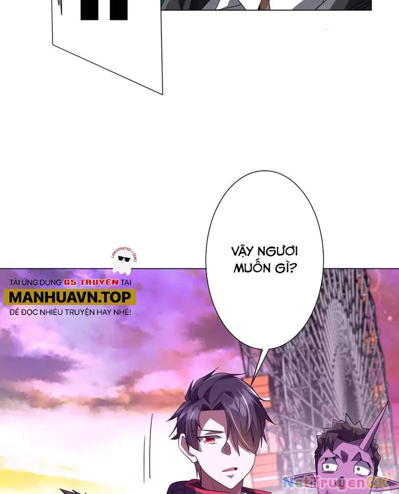 Chapter 205 - Image 54