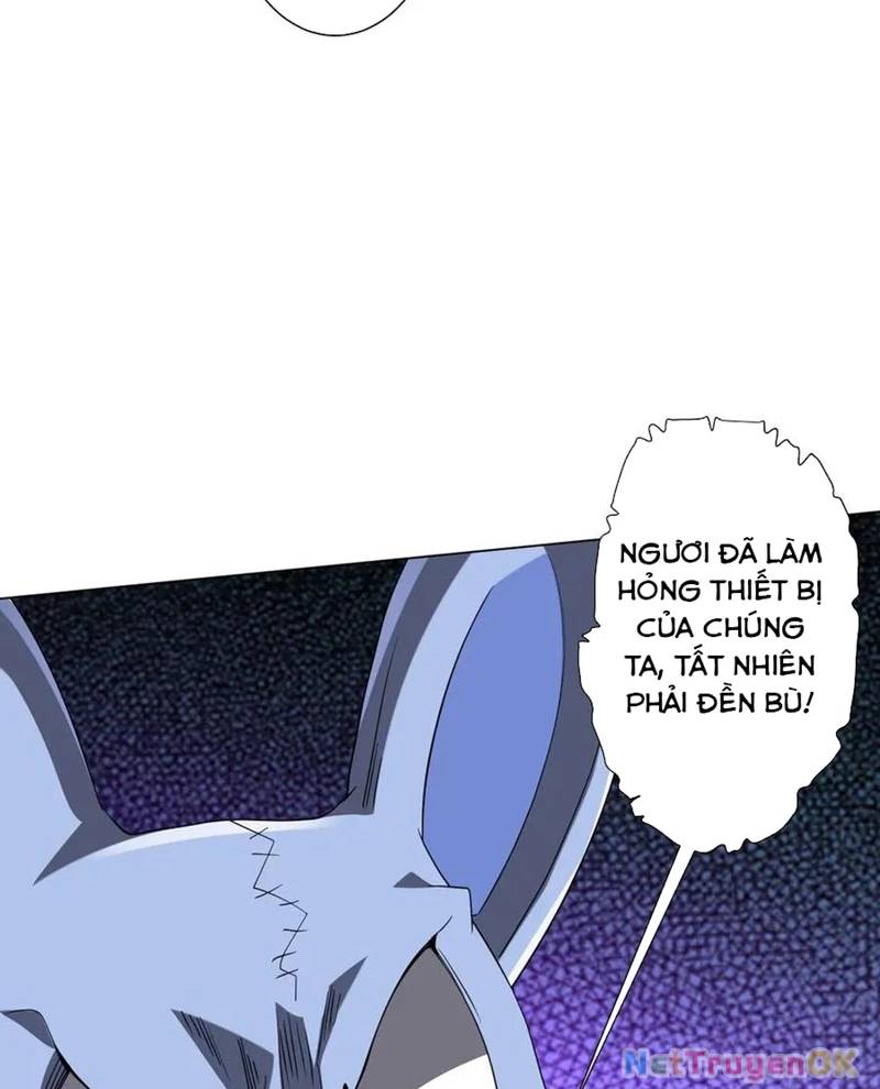 Chapter 205 - Image 56
