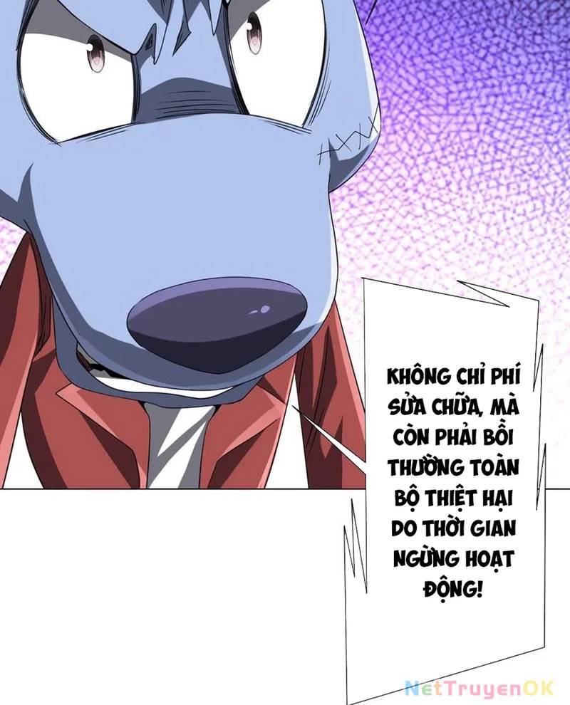 Chapter 205 - Image 57