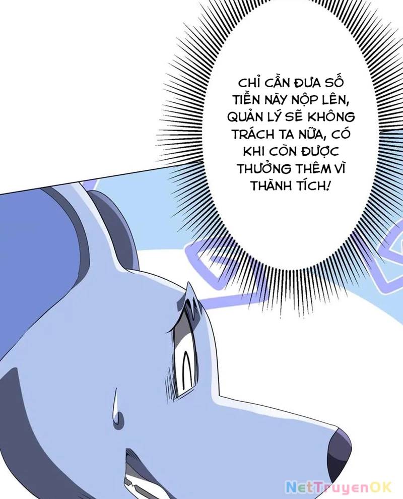 Chapter 205 - Image 64