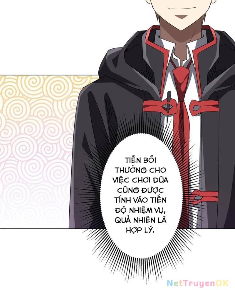 Chapter 205 - Image 67