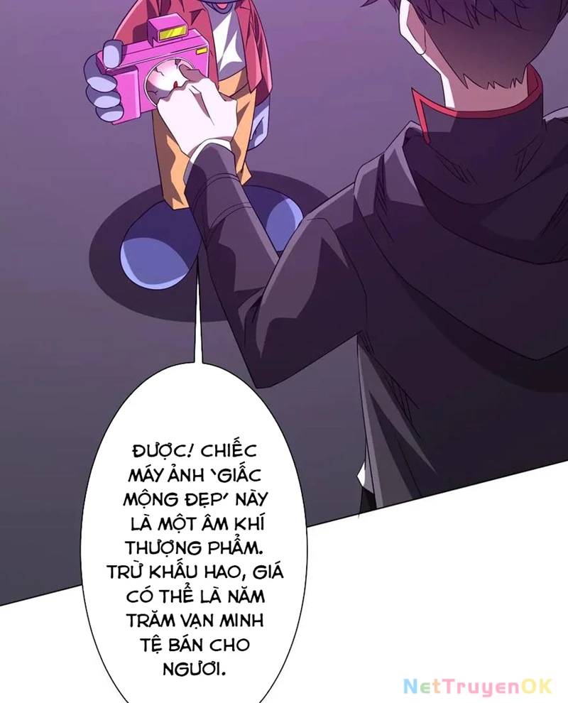 Chapter 205 - Image 69