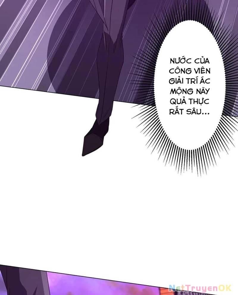 Chapter 205 - Image 82