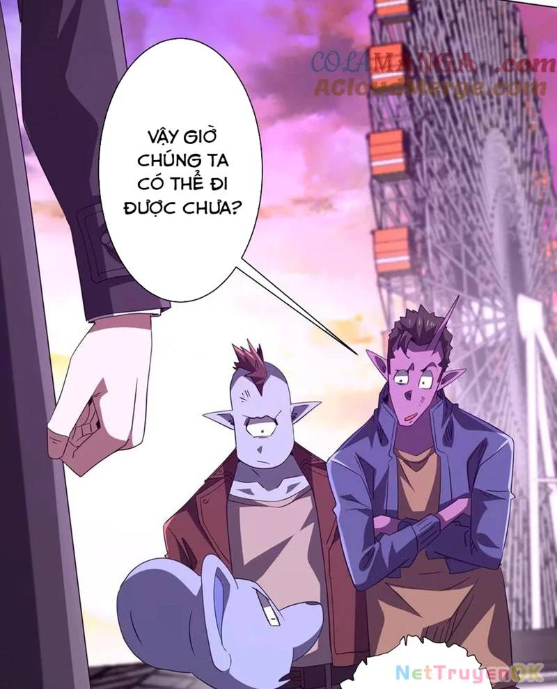 Chapter 205 - Image 83