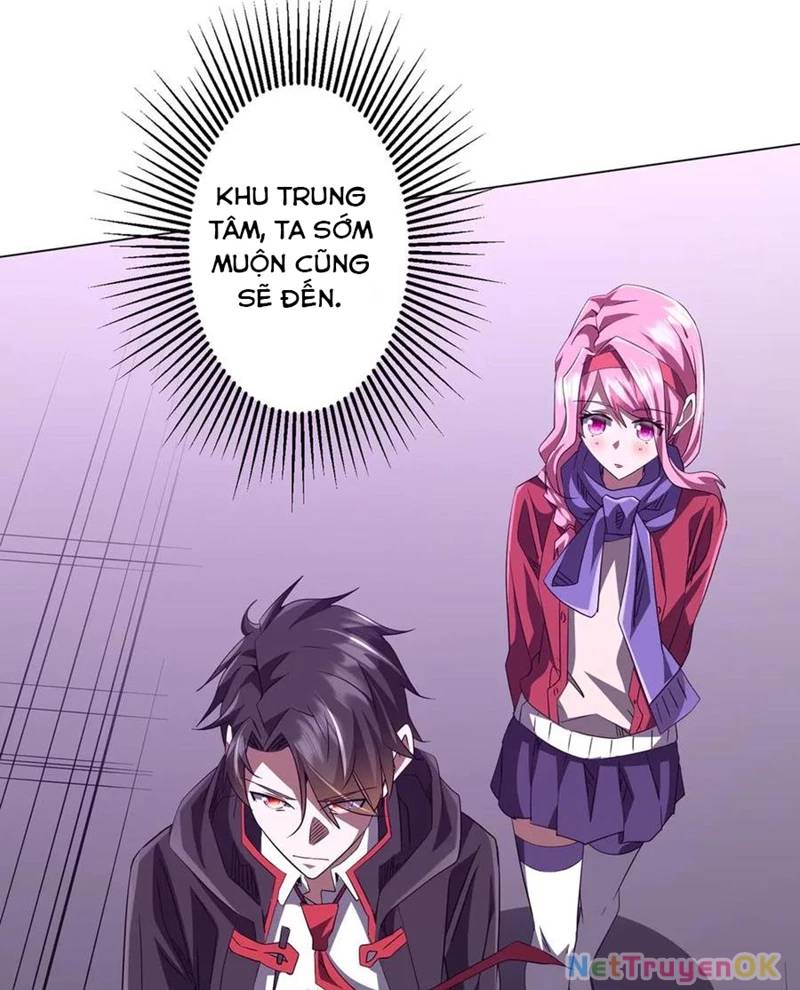 Chapter 205 - Image 94