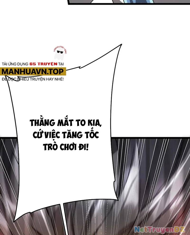 Chapter 206 - Image 107