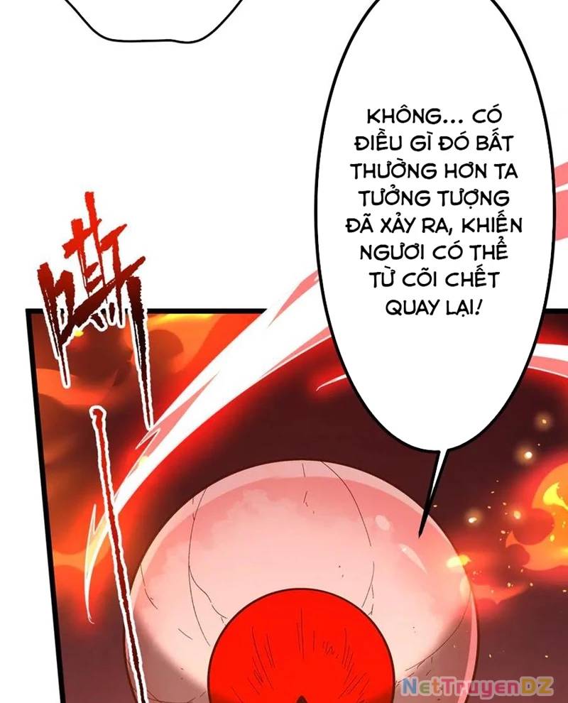 Chapter 206 - Image 21