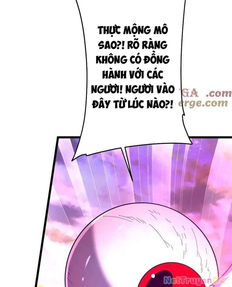 Chapter 206 - Image 70
