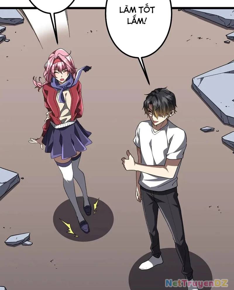 Chapter 206 - Image 81