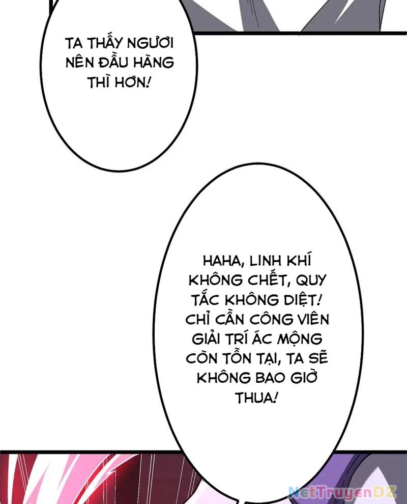 Chapter 206 - Image 86