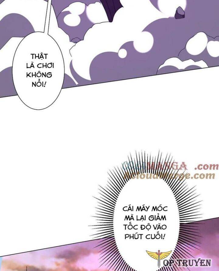 Chapter 207 - Image 6