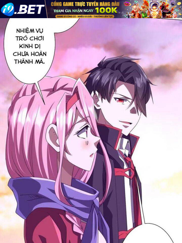Chapter 207 - Image 53