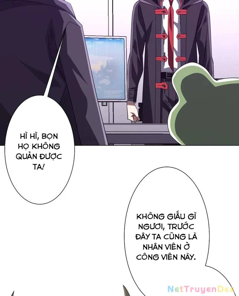 Chapter 208 - Image 51