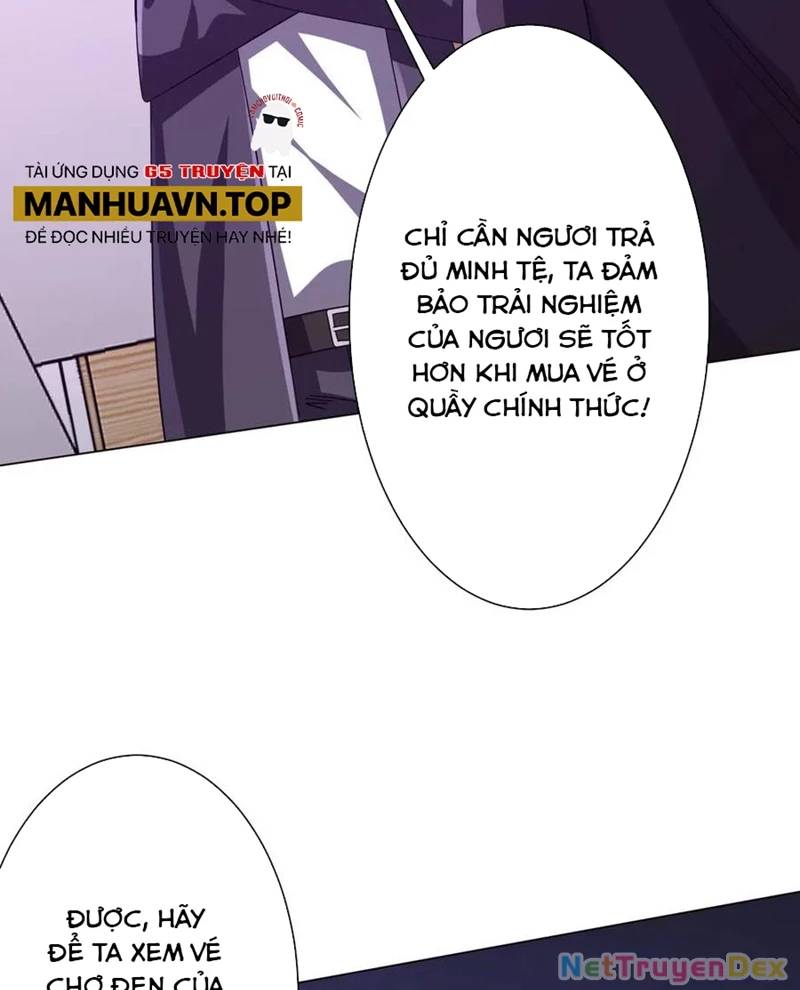 Chapter 208 - Image 55