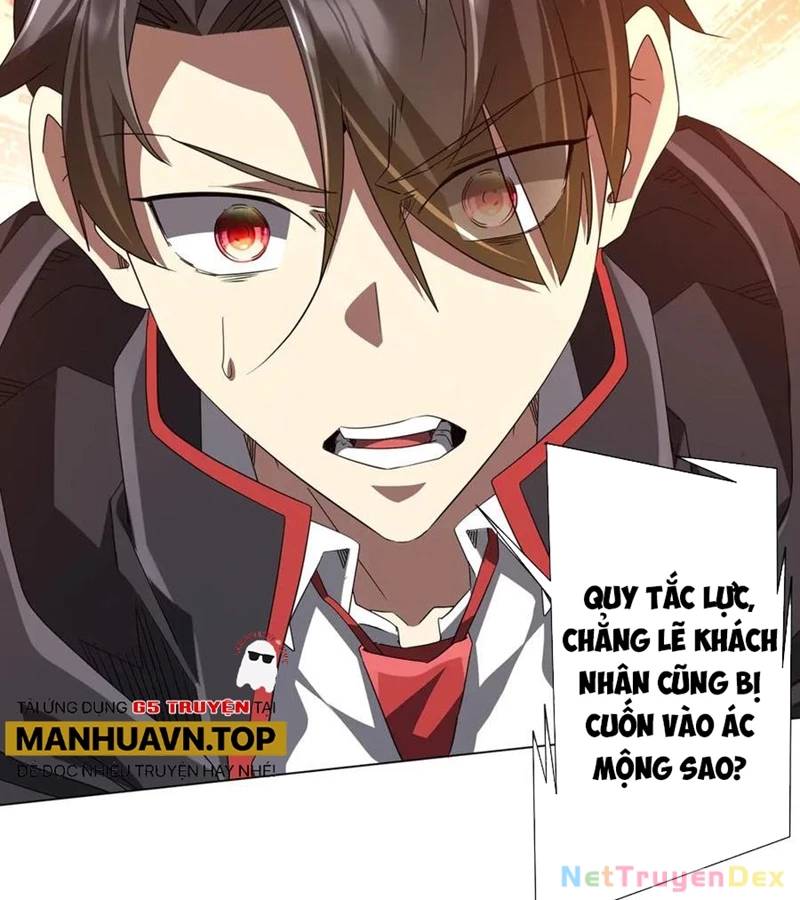 Chapter 209 - Image 85