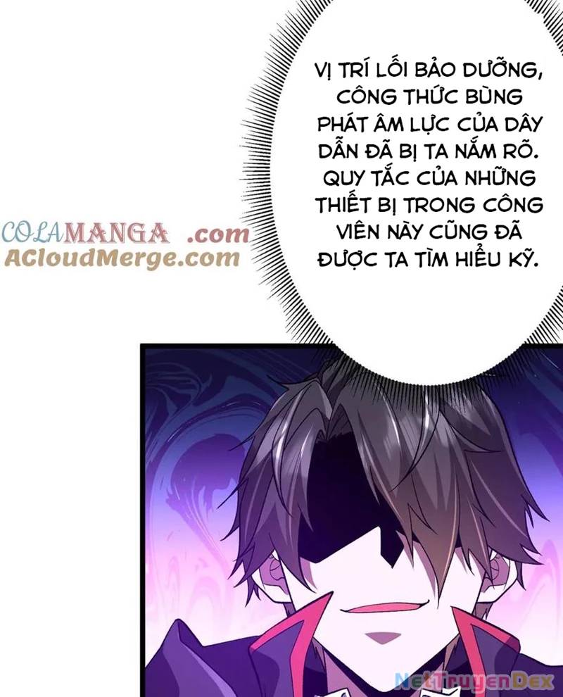 Chapter 210 - Image 105