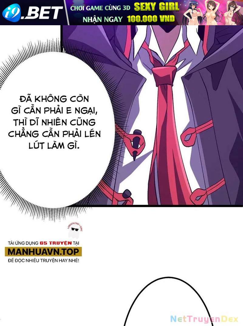 Chapter 210 - Image 106