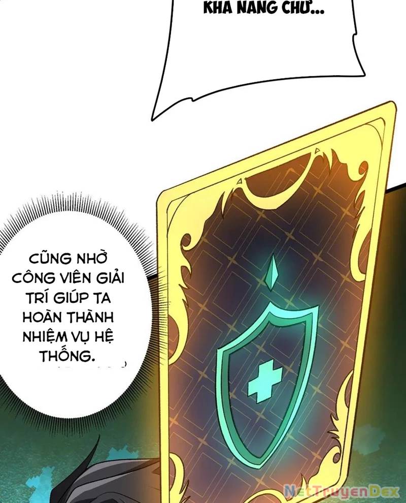 Chapter 210 - Image 3