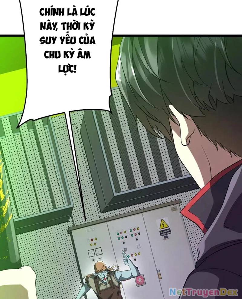 Chapter 210 - Image 39