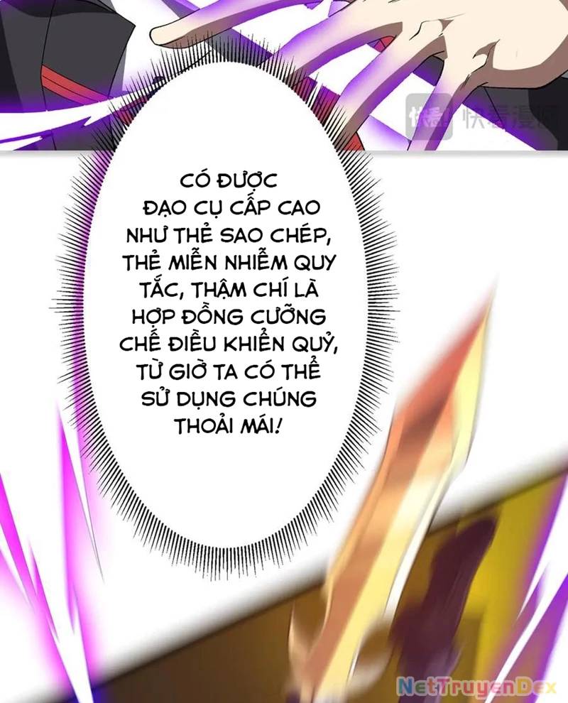 Chapter 210 - Image 5
