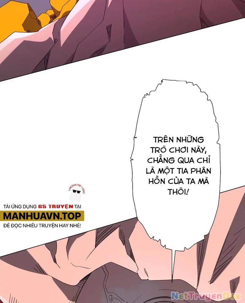 Chapter 211 - Image 5