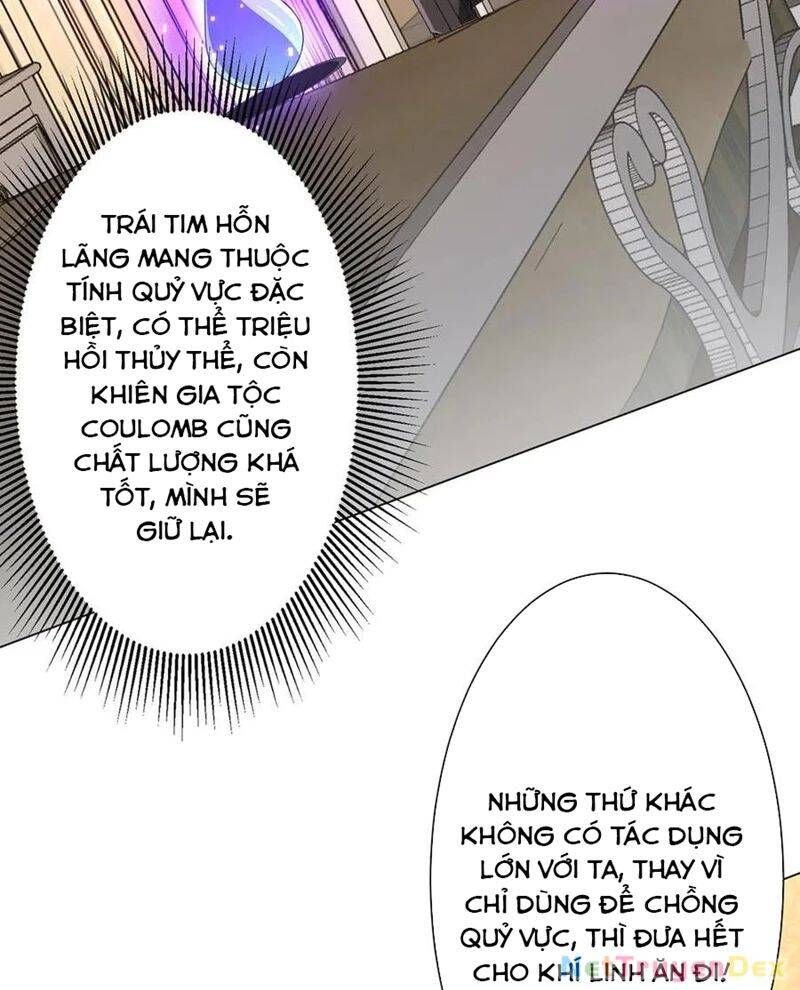 Chapter 211 - Image 43
