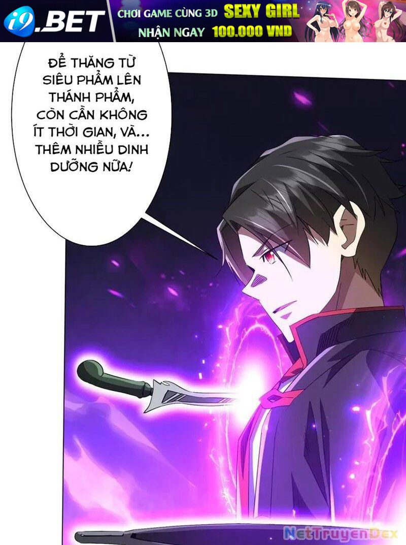 Chapter 211 - Image 55