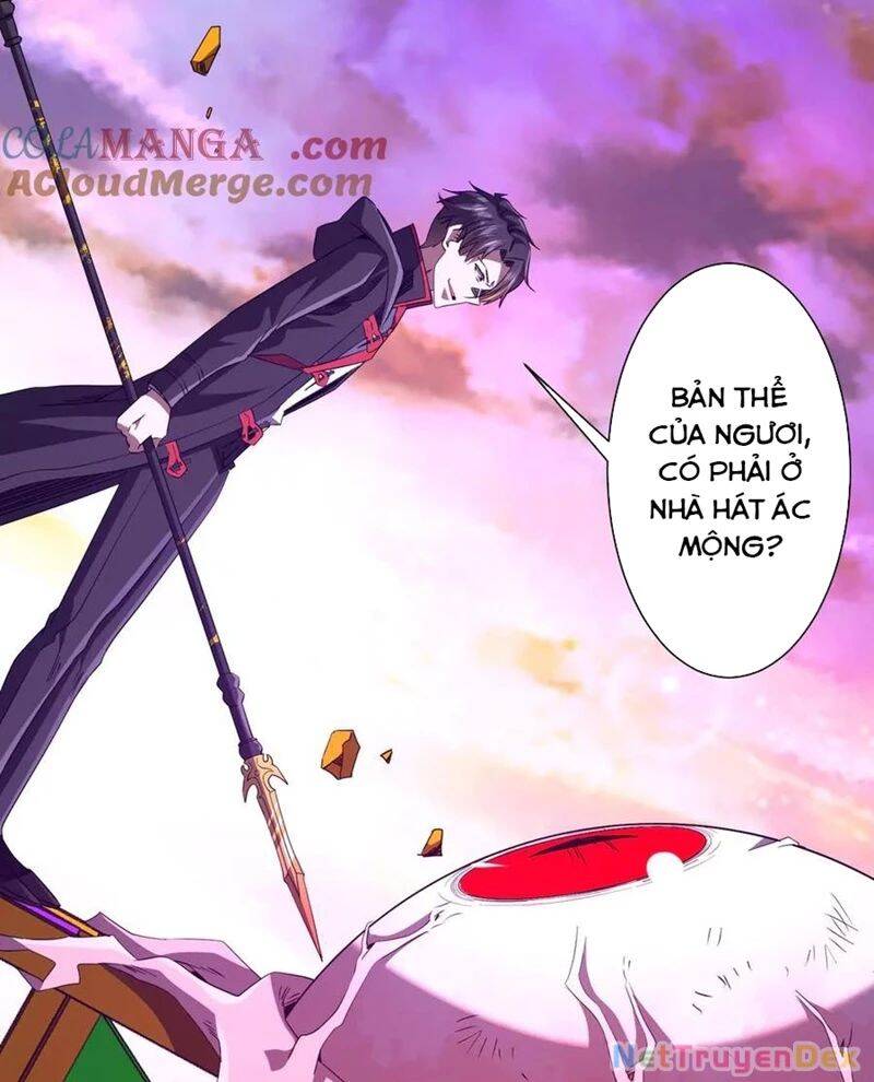 Chapter 211 - Image 9