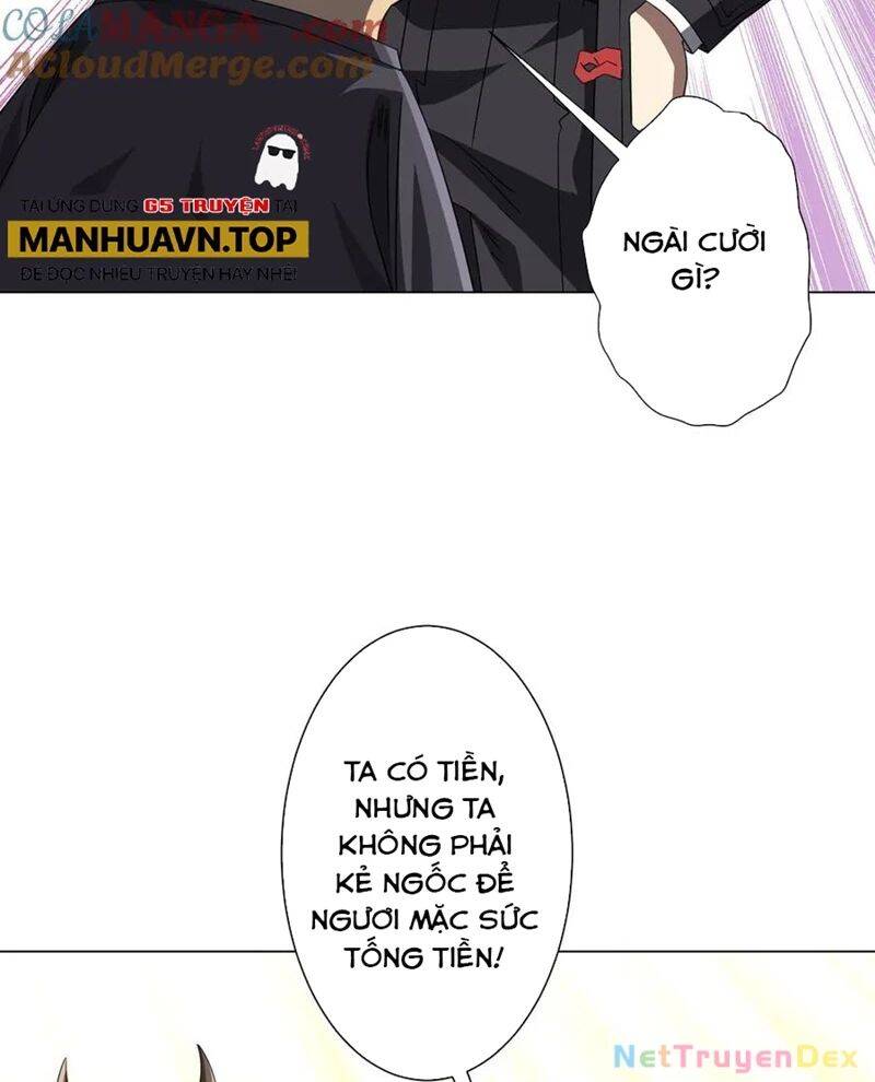 Chapter 211 - Image 82