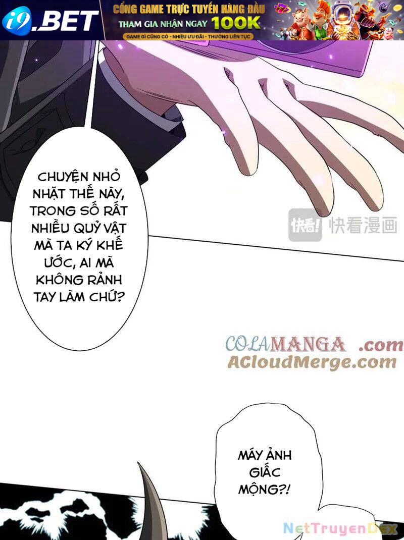 Chapter 211 - Image 86