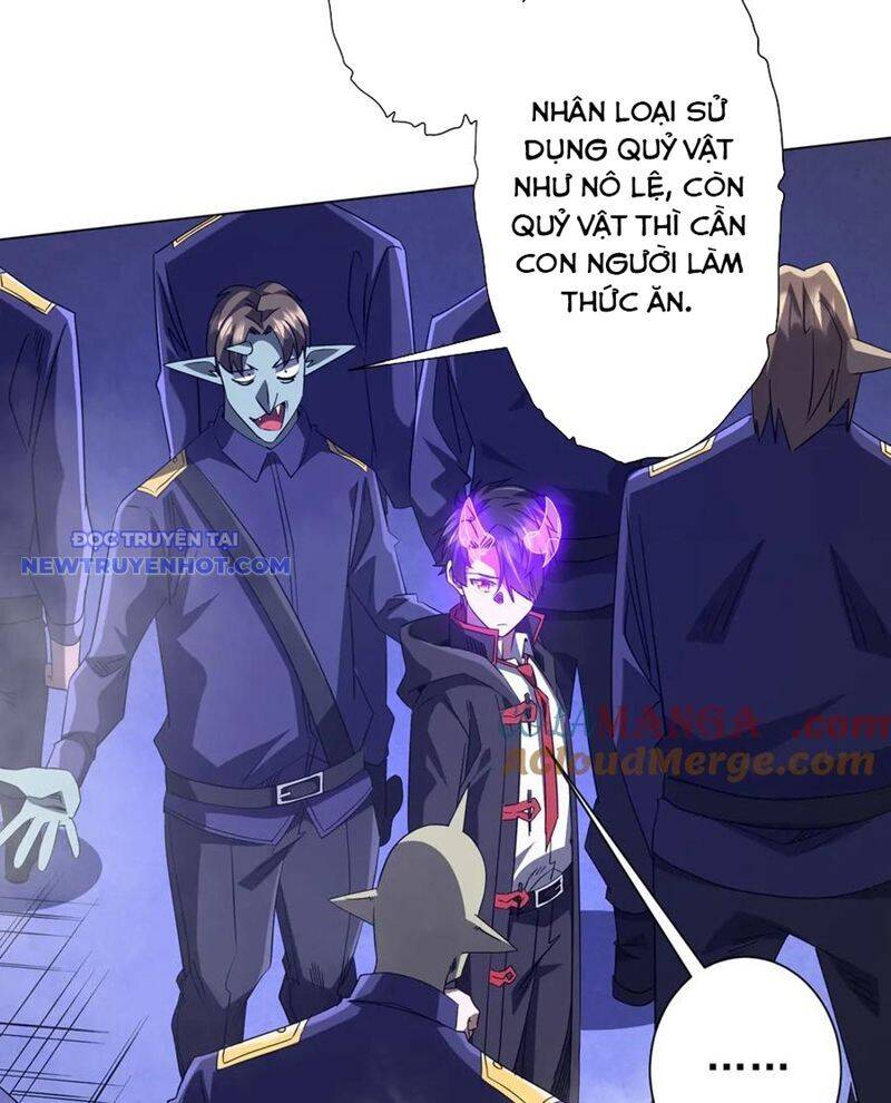Chapter 212 - Image 12