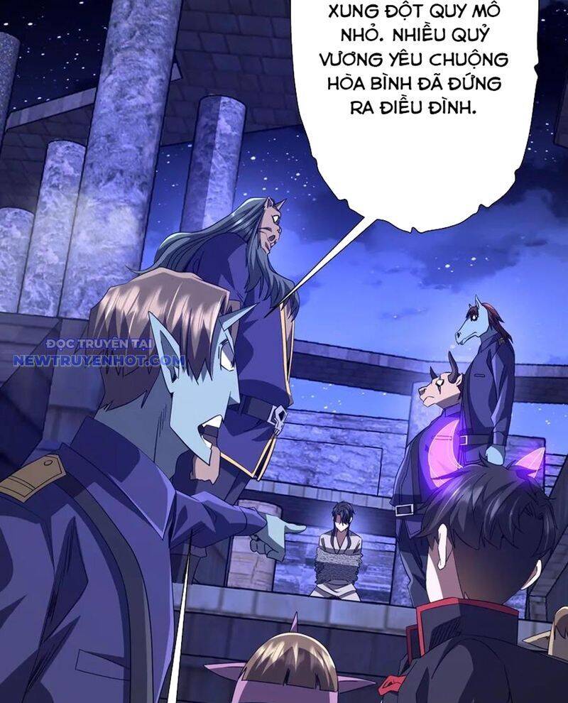 Chapter 212 - Image 14