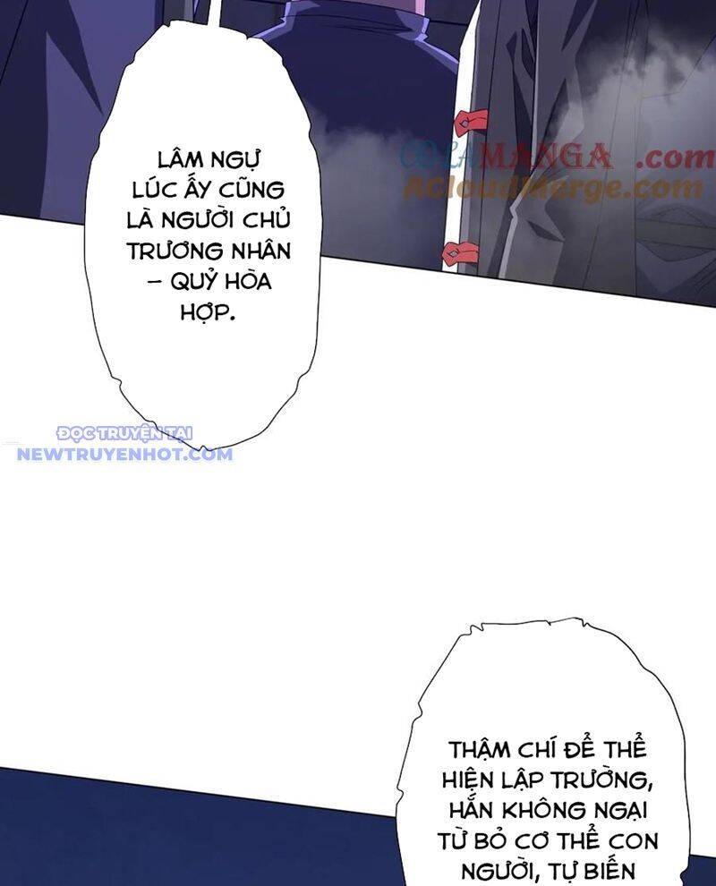Chapter 212 - Image 15