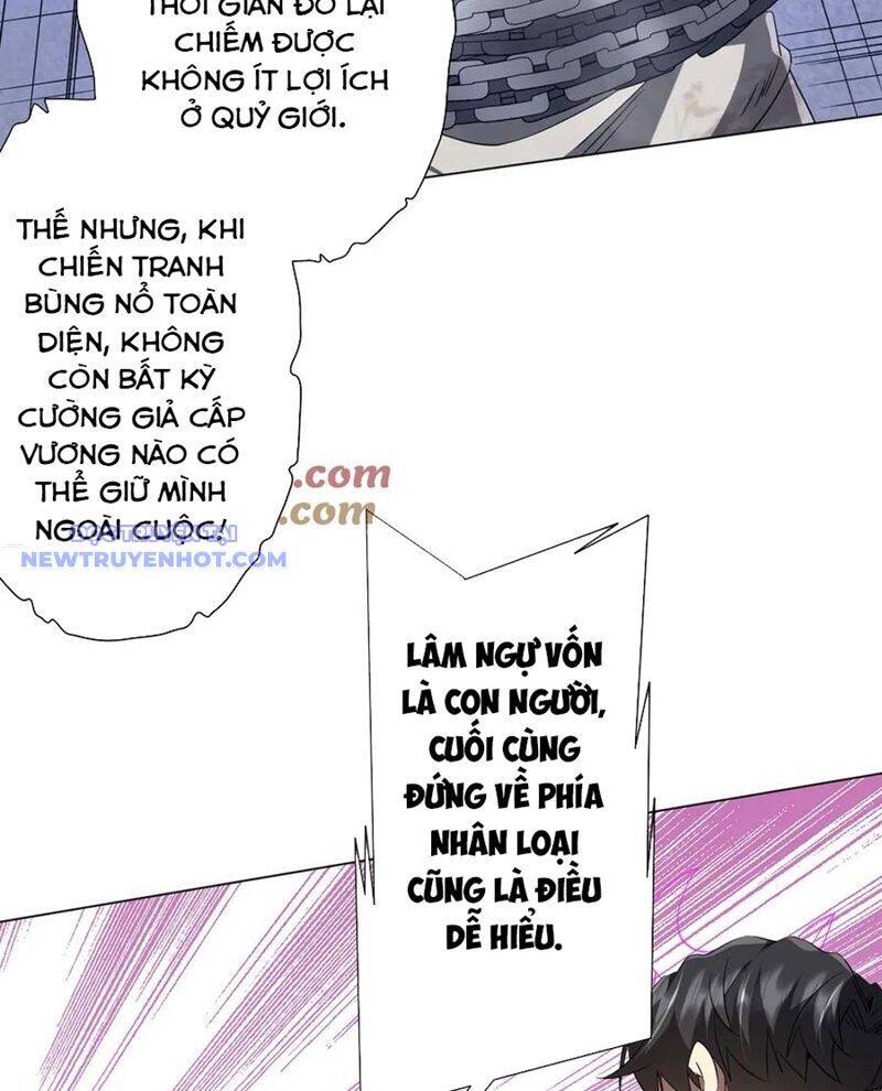 Chapter 212 - Image 17