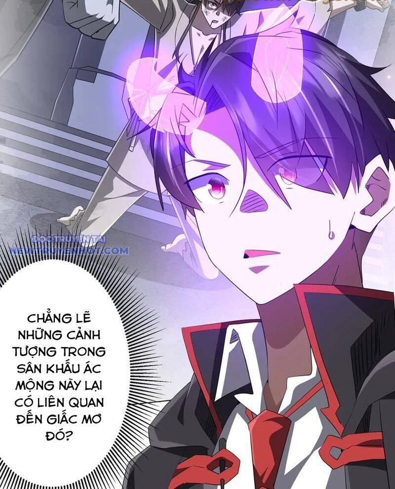 Chapter 212 - Image 20