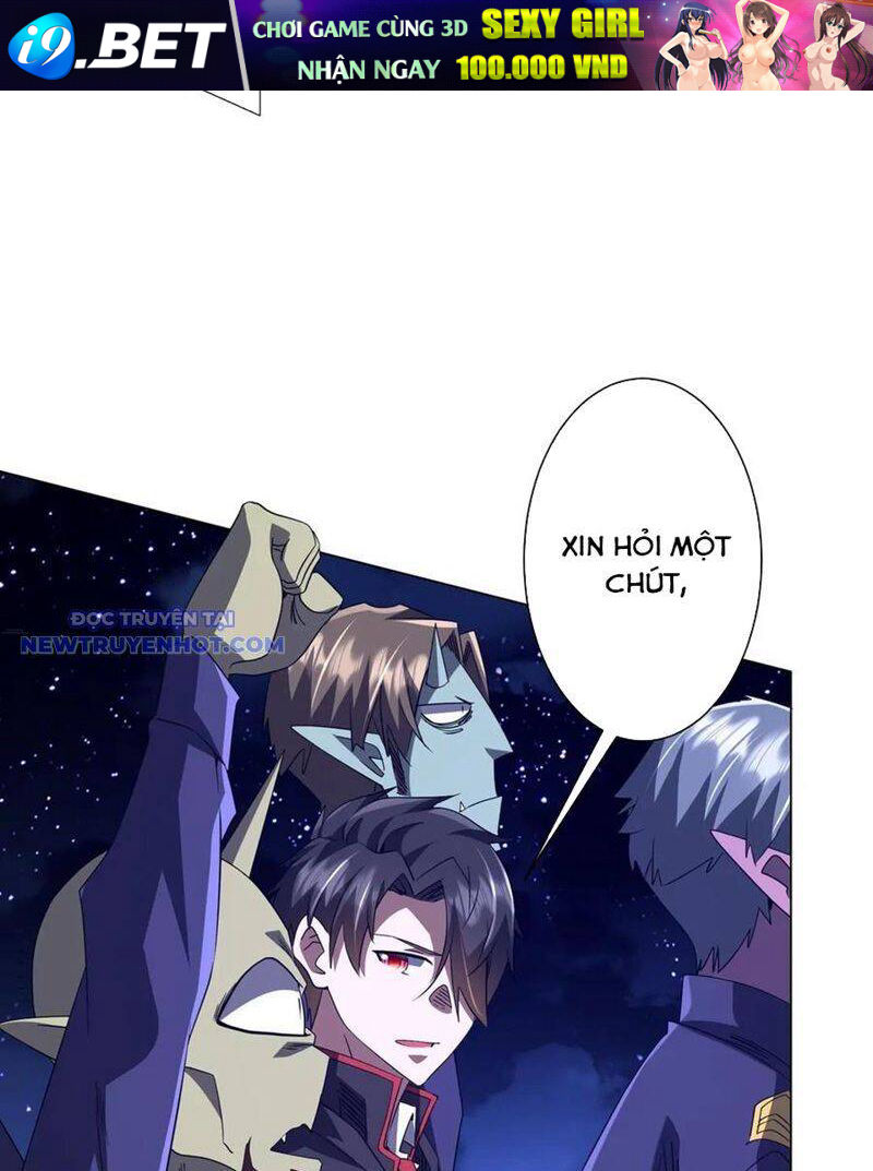 Chapter 212 - Image 4