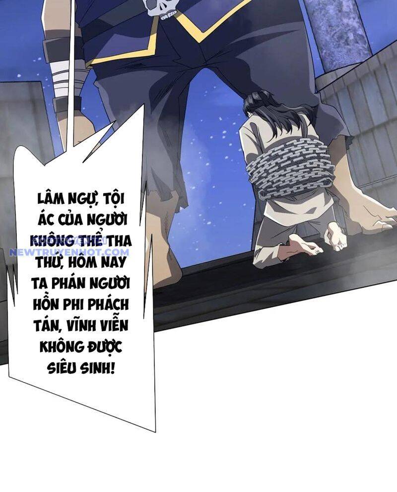 Chapter 212 - Image 31