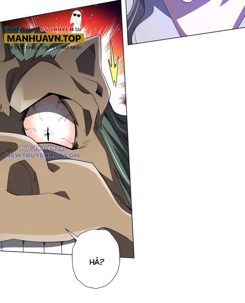 Chapter 212 - Image 33