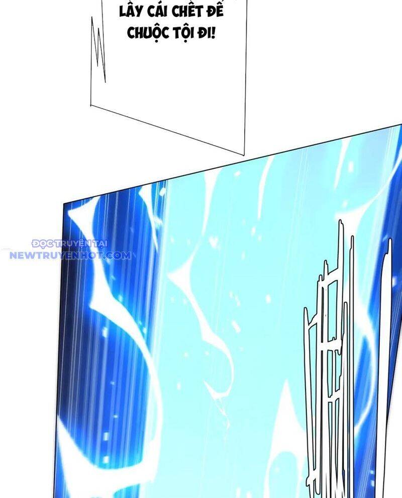 Chapter 212 - Image 44