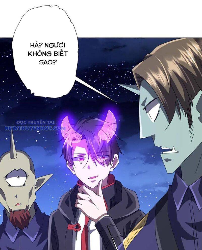 Chapter 212 - Image 6