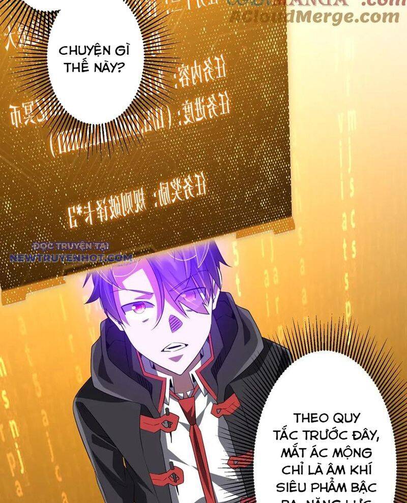 Chapter 212 - Image 53