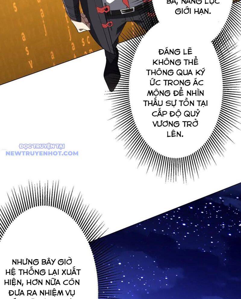 Chapter 212 - Image 54